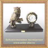  Часы Сова 