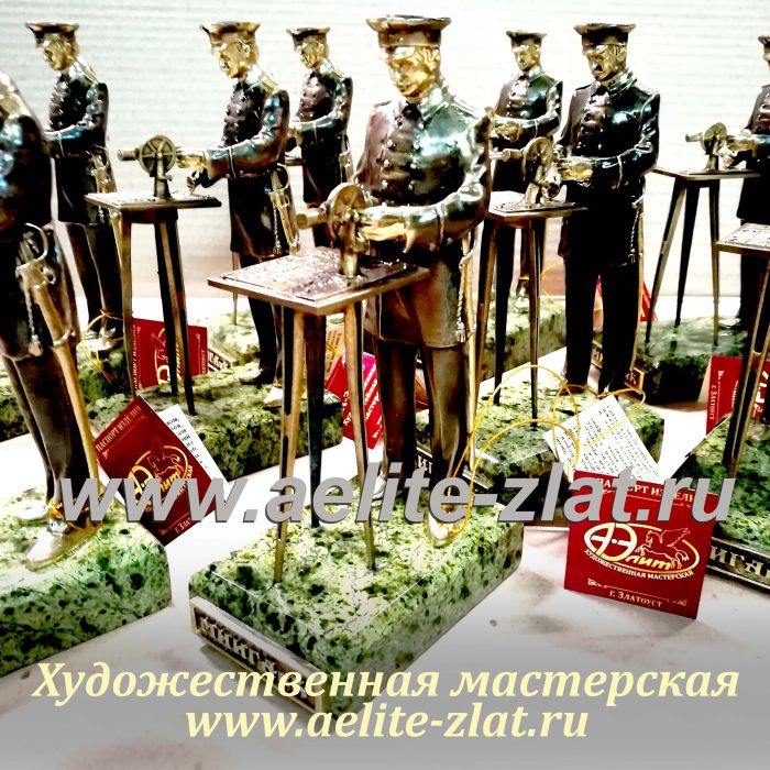 Изготовление статуэток из бронзы на заказ (полный цикл) 14. Изготовление статуэток из бронзы на заказ (полный цикл) 14