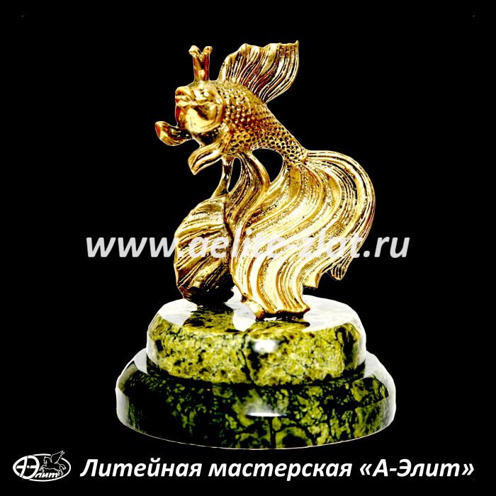 Статуэтка Рыбка золотая. Статуэтка Рыбка золотая