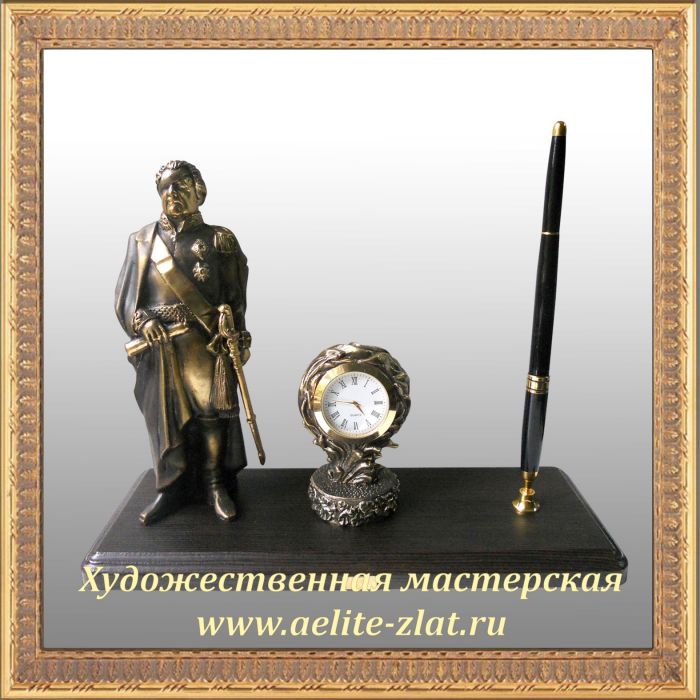 Письменный набор Кутузов. Письменный набор Кутузов