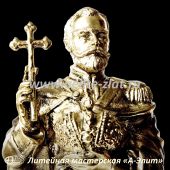 Бронзовые статуэтки православных святых Святой Николай 2 страстотерпец