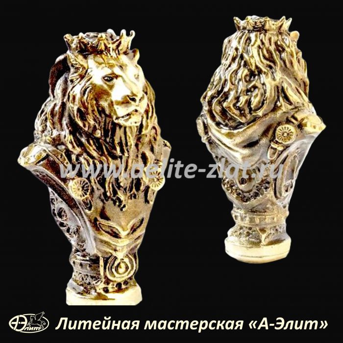 Бронзовая ложка для обуви Лев Царь зверей (бюст)