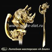  Бронзовая ложка для обуви Носорог БОСС