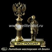  Бронзовые часы Военно Космические Силы России.