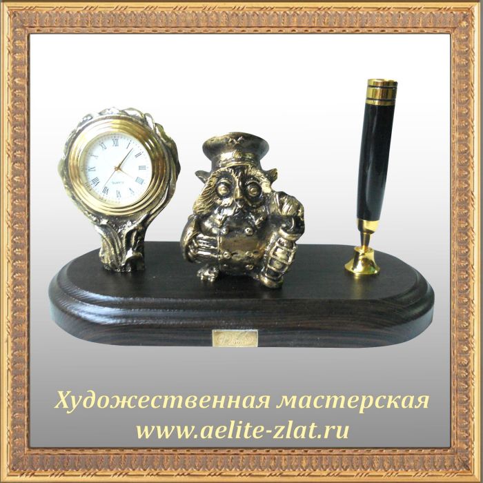 Письменный набор Сова железнодорожник (РЖД). Письменный набор Сова железнодорожник (РЖД)