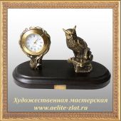  Часы Сова на книгах малая