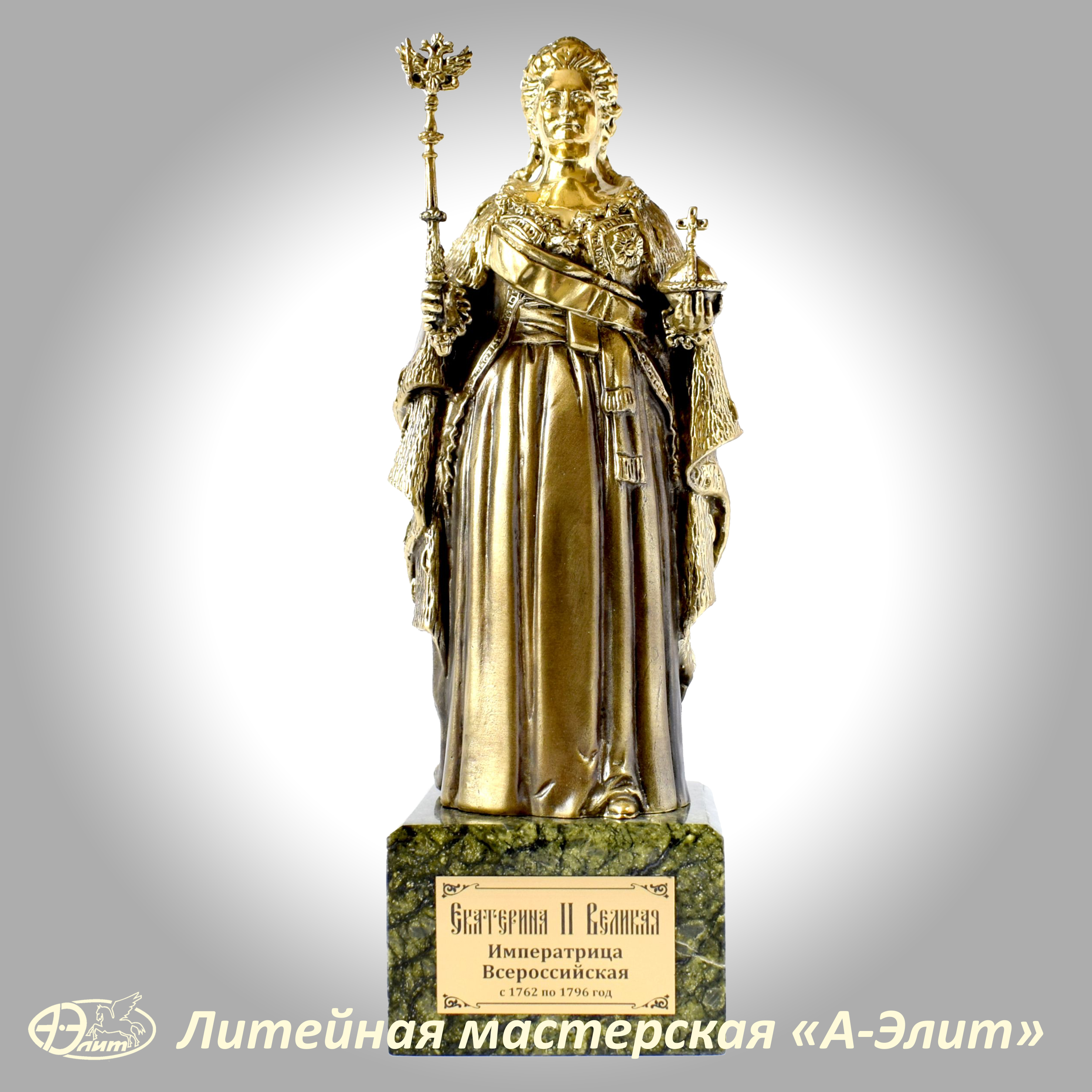 Подарки женщине