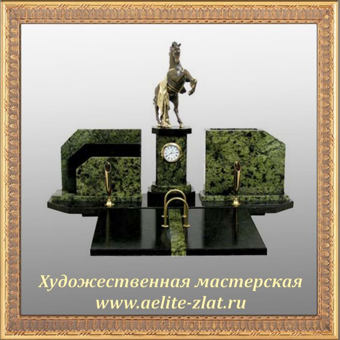 Письменный набор Конь Элит. Письменный набор Конь Элит