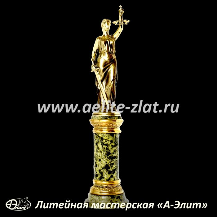 Статуэтка Фемида. Статуэтка Фемида