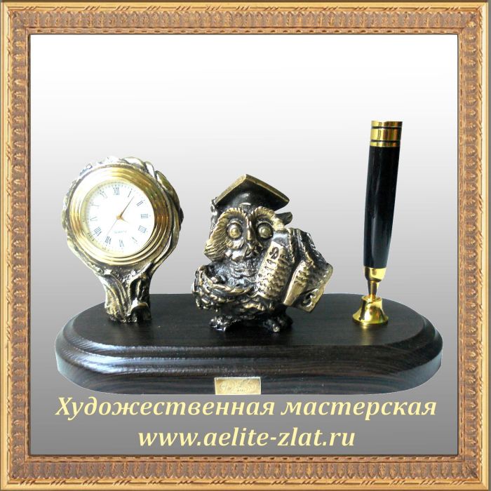 Письменный набор Сова ученик. Письменный набор Сова ученик