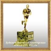  Приз Регби