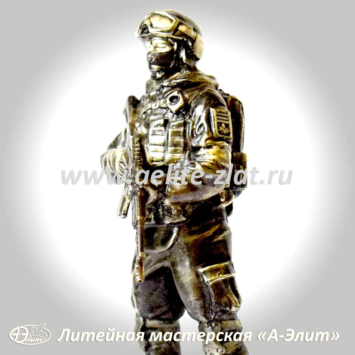 Статуэтки профессии людей гражданских и военных