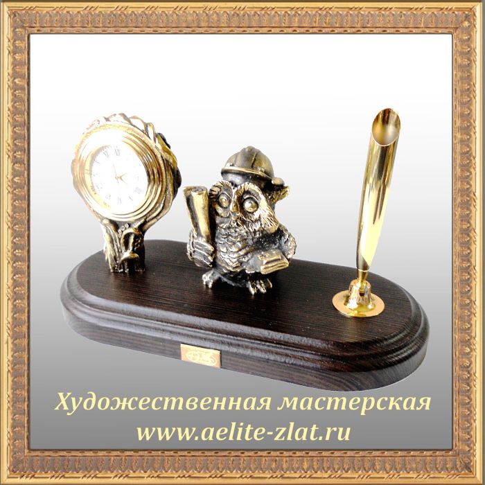 Письменный набор Сова инженер. Письменный набор Сова инженер