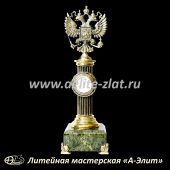  Бронзовые часы Герб России.