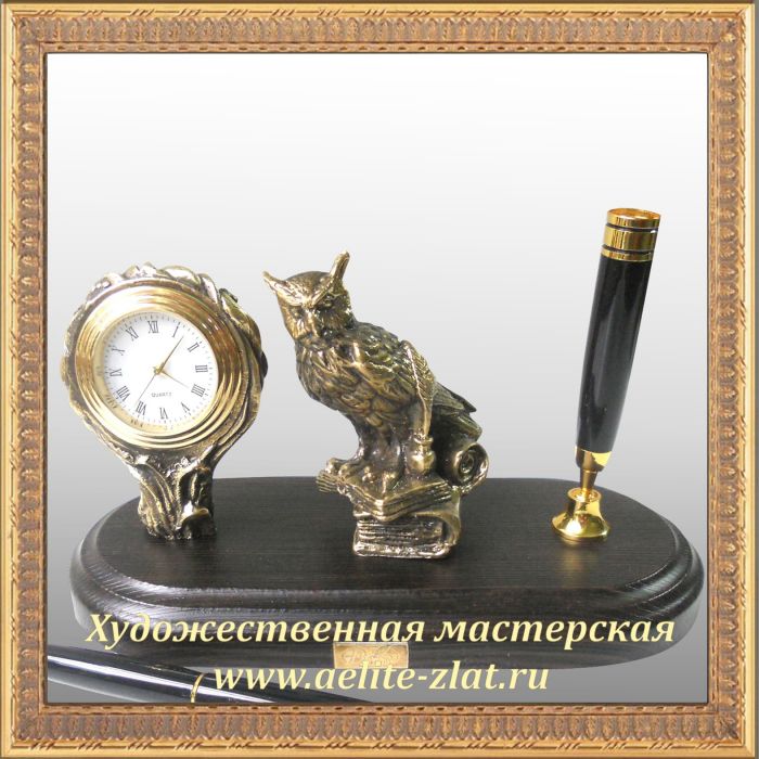 Письменный набор Сова на книгах малая. Письменный набор Сова на книгах малая