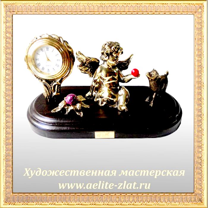 Часы Ангел с козленком. Часы Ангел с козленком