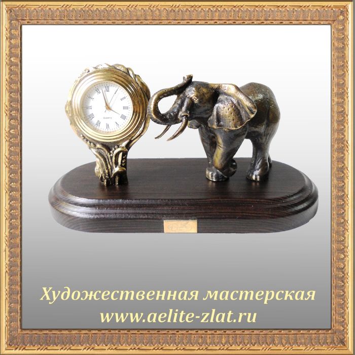 Часы Слон средний