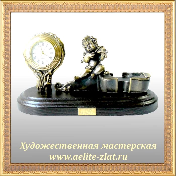Часы Ангегл со скрипкой. Часы Ангегл со скрипкой