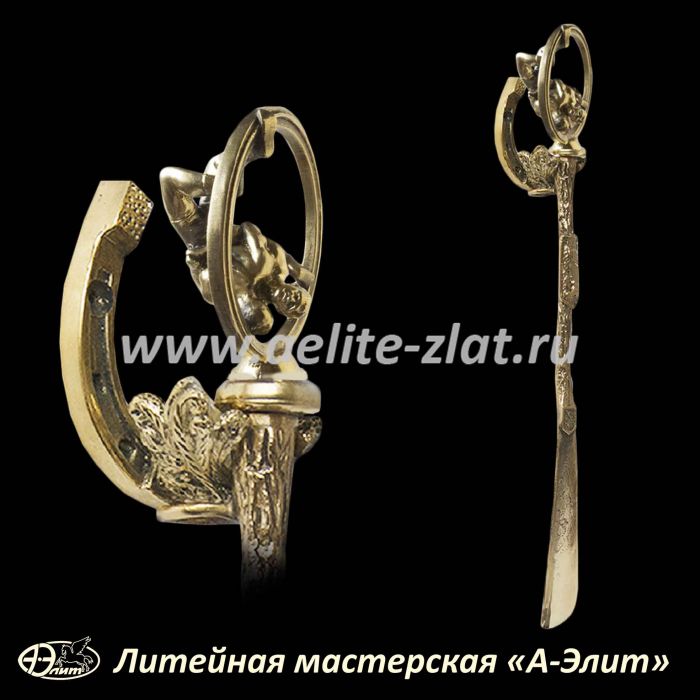 Бронзовая ложка для обуви борцы.. Бронзовая ложка для обуви борцы.