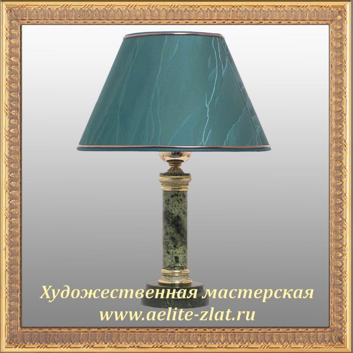 Бронзовый светильник 2. Бронзовый светильник 2