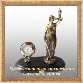  Часы Фемида
