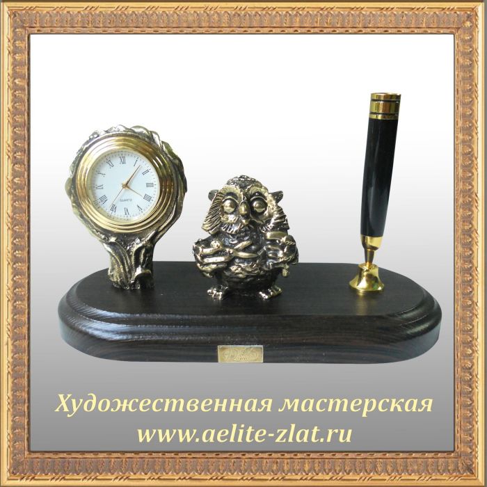 Письменный набор Сова парикмахер. Письменный набор Сова парикмахер