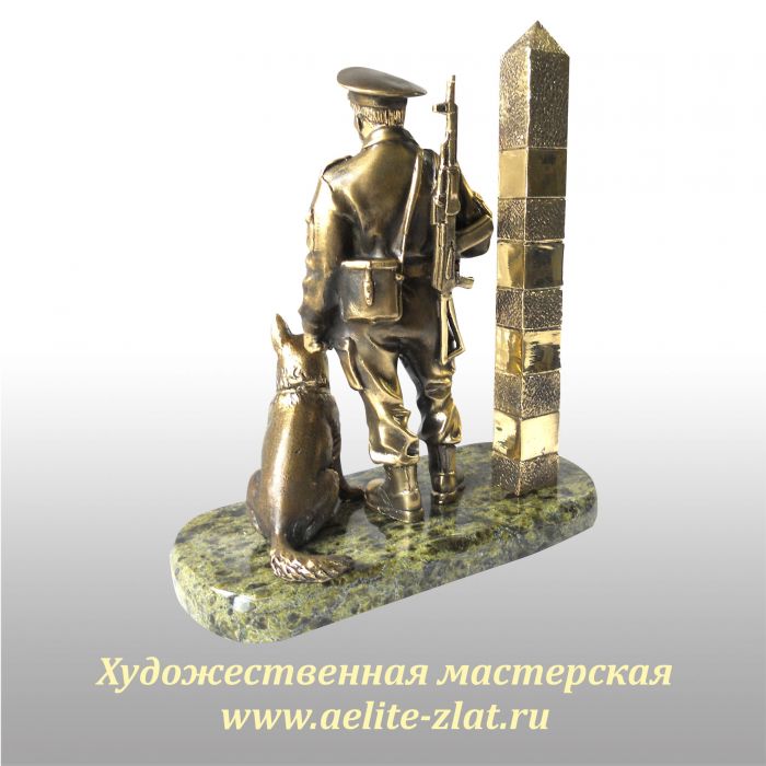 Готовое изделие бронзовой статуэтки пограничника - 3. Готовое изделие бронзовой статуэтки пограничника - 3