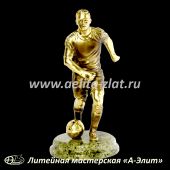 Бронзовые статуэтки спортсменов Статуэтка Футболист