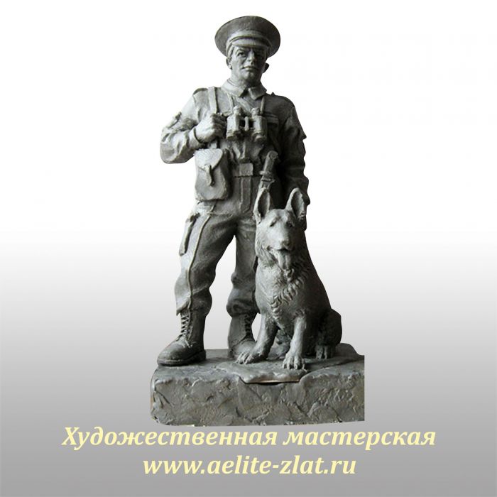 Изготовление статуэтки пограничника - 5. Изготовление статуэтки пограничника - 5