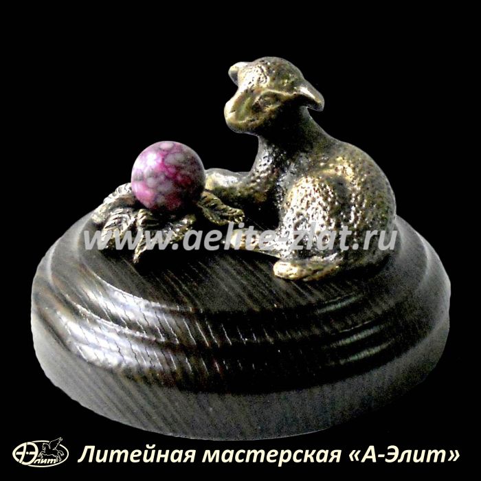 Статуэтка Овечка лежащая. Статуэтка Овечка лежащая