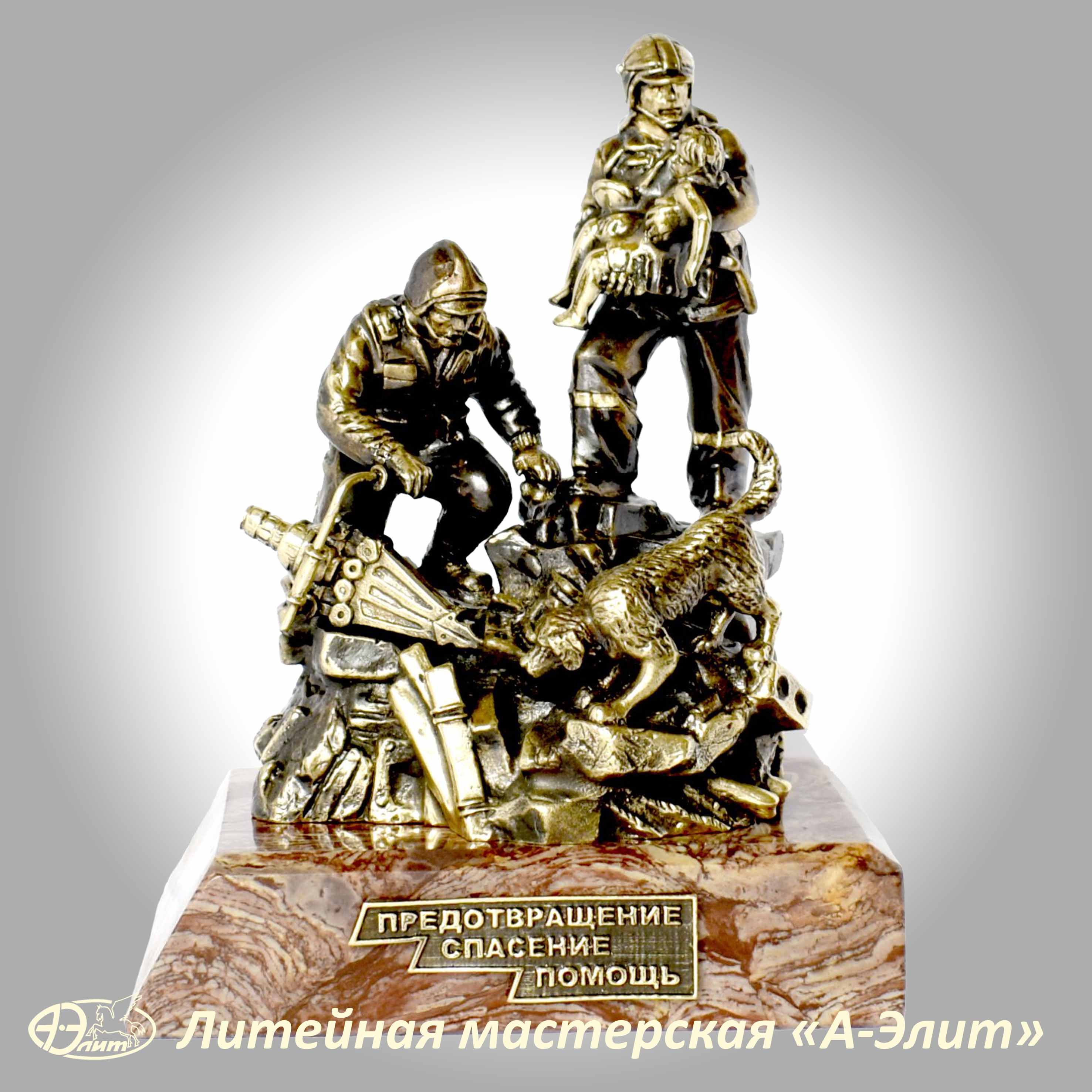 Подарочные и наградные статуэтки