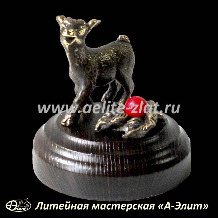Статуэтка Козленок. Статуэтка Козленок