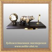  Письменный набор Медведь