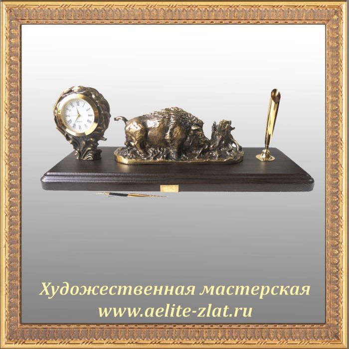 Письменный набор Кабан. Письменный набор Кабан