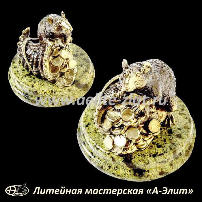 Статуэтка крыса с рогом изобилия. Статуэтка крыса с рогом изобилия