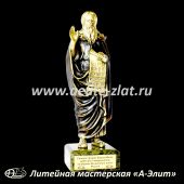 Бронзовые статуэтки православных святых Статуэтка Илья Пророк