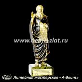  Статуэтка Илья Пророк