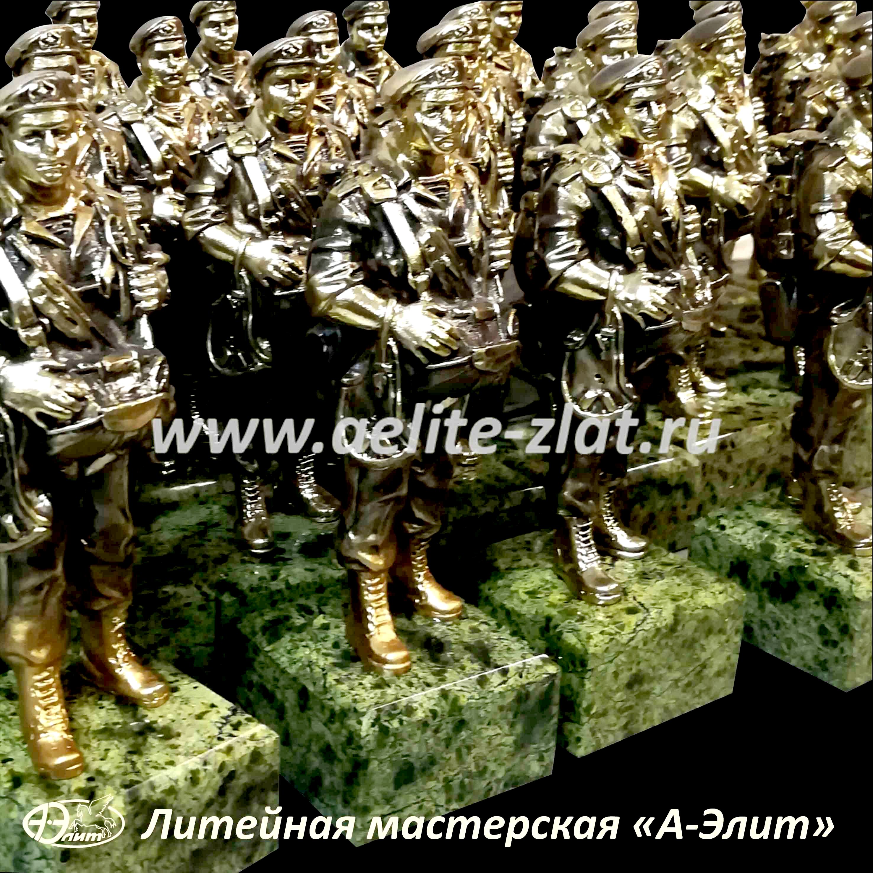 Оптовикам и интернет-магазинам