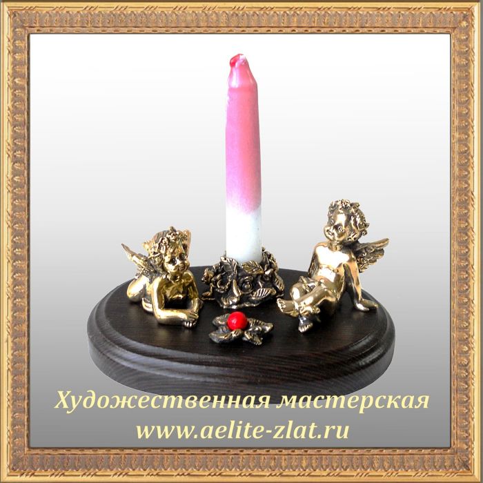 Новинка 80. Новинка 80