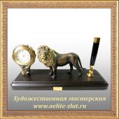  Письменный набор Лев средний