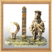  Часы Пограничник (Медведь)