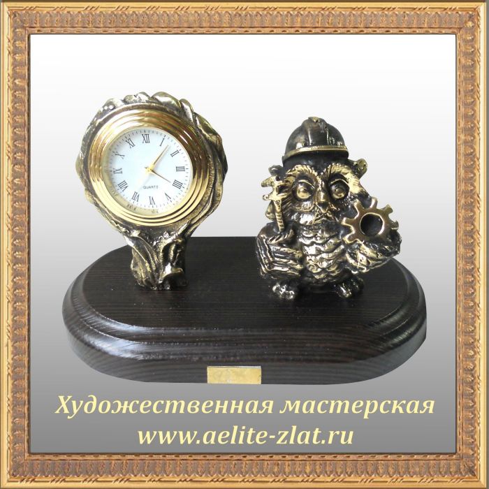 Часы Сова машиностроитель. Часы Сова машиностроитель