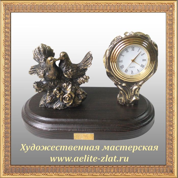 Часы Голуби. Часы Голуби