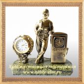  Часы Заправщик