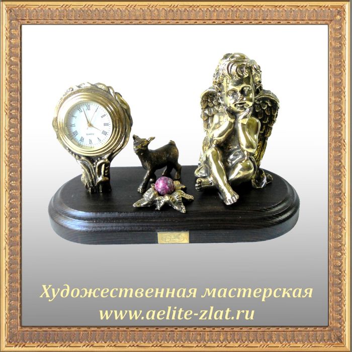 Часы Ангел с козленком. Часы Ангел с козленком