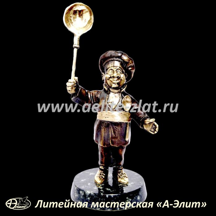 Статуэтка Повар. Статуэтка Повар