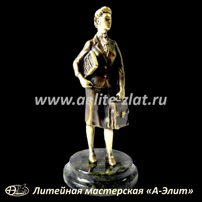 Статуэтка Бухгалтер. Статуэтка Бухгалтер