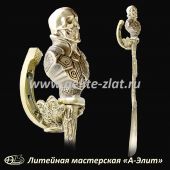  Ложка для обуви Череп в латах