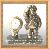  Часы Летчик (Медведь)
