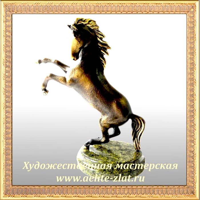 Статуэтка Конь большой. Статуэтка Конь большой